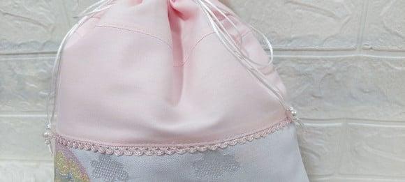 Saquinho de Roupa Suja Limpa