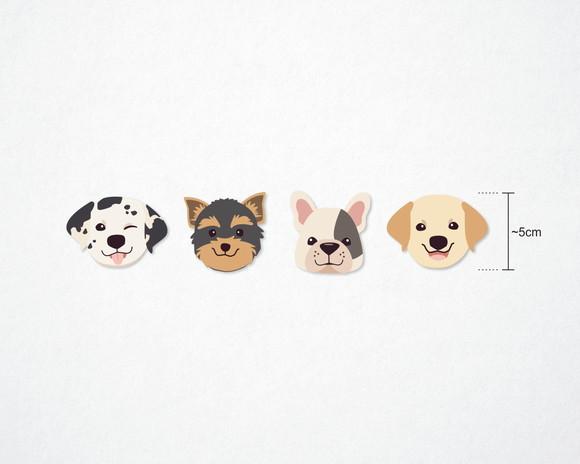 Aplique Pets Cachorrinhos - Pacote 12 un