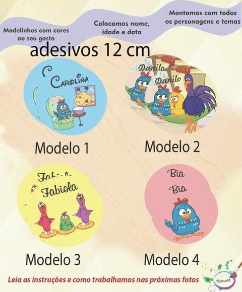 Adesivo 12 Cm-galinha Pintadinha