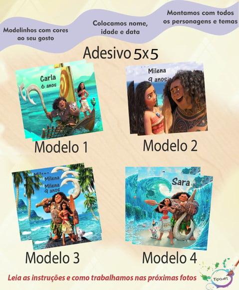 Adesivo 5x5 cm Quadradinho-moana e Mauí