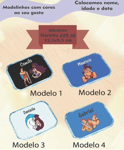 Adesivo Marmitinha 220 Ml- Hercules