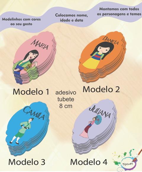 Adesivo para Mini Tubete 8 Cm-mulan