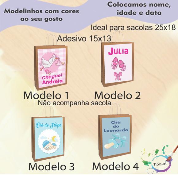 Adesivo para Sacola 15x13 -chá de Bebê