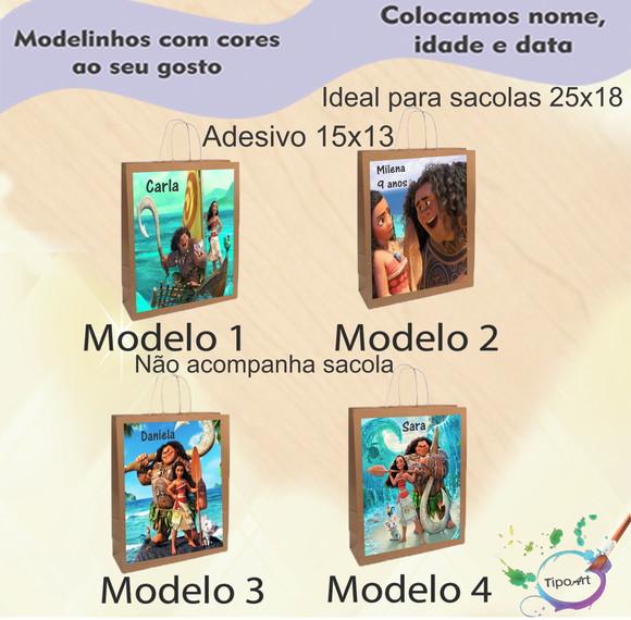 Adesivo para Sacola 15x13 -moana e Mauí