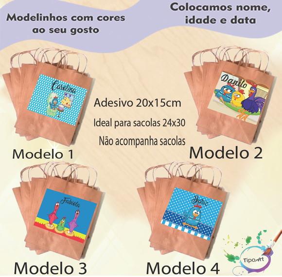 Adesivo para Sacola 20x15 -galinha Pintadinha