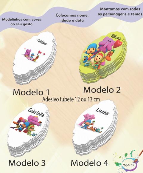 Adesivo para Tubete 12 ou 13 Cm-pocoyo