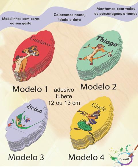 Adesivo para Tubete 12 ou 13 Cm-timão