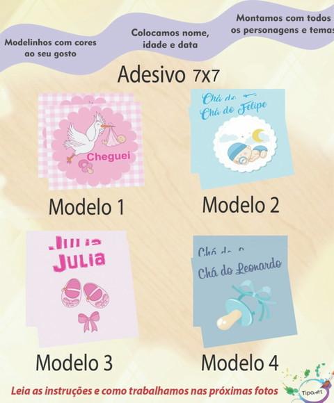 Adesivo Quadrado 7x7-chá de Bebê