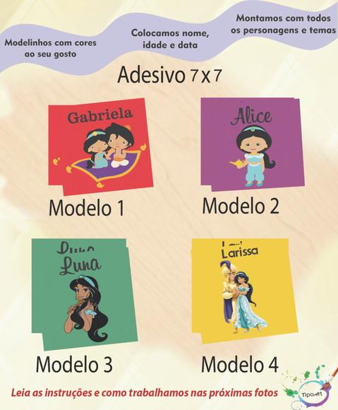 Adesivo Quadrado 7x7-jasmine