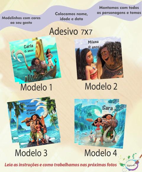 Adesivo Quadrado 7x7-moana e Mauí