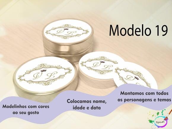 Latinhas -monograma#6