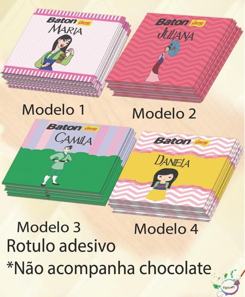 Rotulo de Baton-mulan