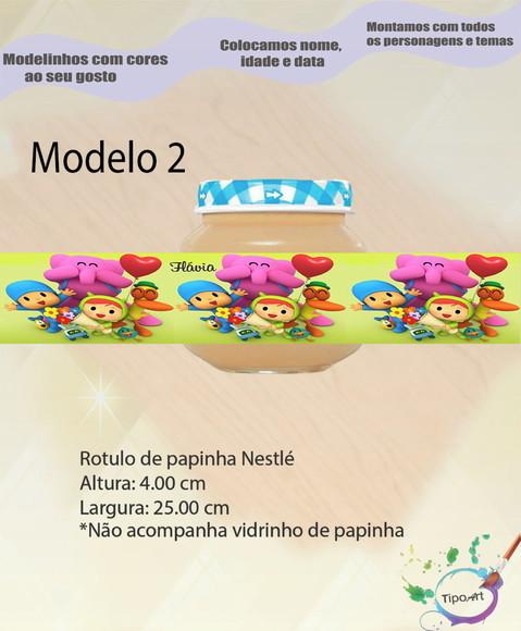 Rótulo Vidro Papinha-pocoyo