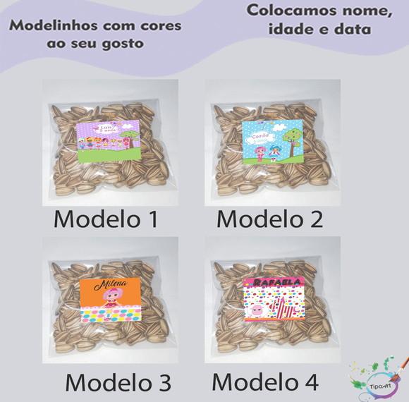Saquinho Personalizado com Semente Girassol/lalaloopsy