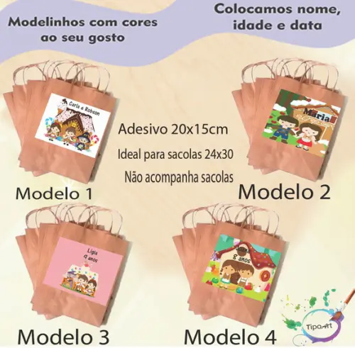 Adesivo para Sacola 20x15 -joão e Maria
