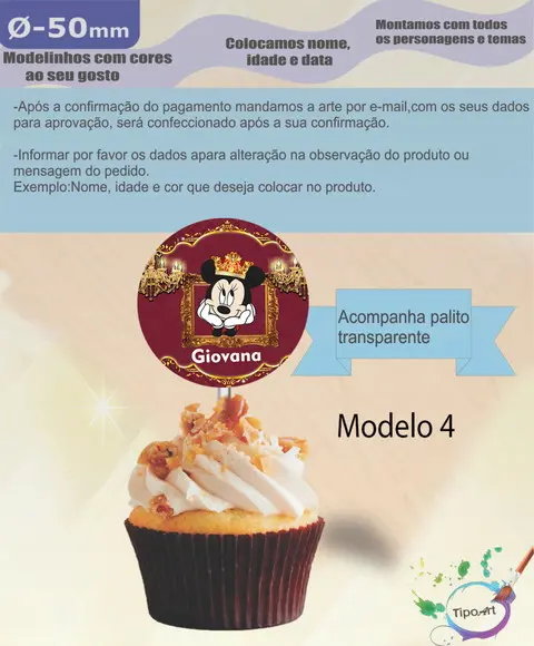 Topper- 5 cm