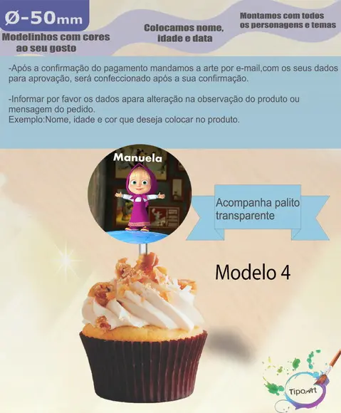 Topper-masha 5 cm