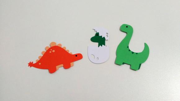 Aplique Dinossauro Scrap