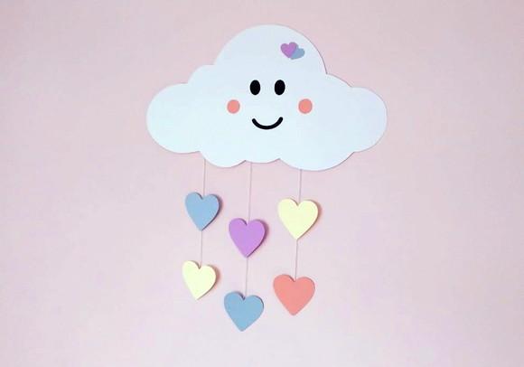 Nuvem - Chuva De Amor