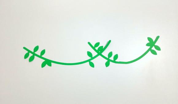 Painel Folhas e Galhos - Safari