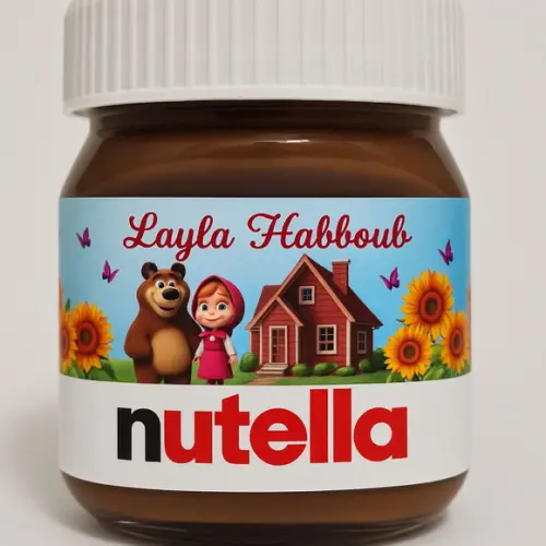 Rótulo Adesivo Mini Nutella Personalizado Urso