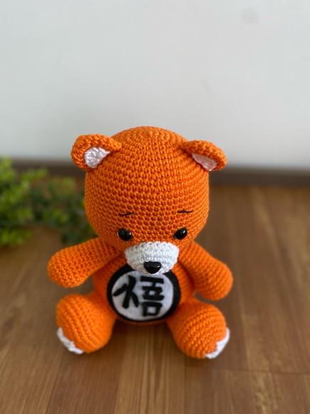 Ursinho Carinhoso amigurumi de crochê Personalizado Dragon Ball