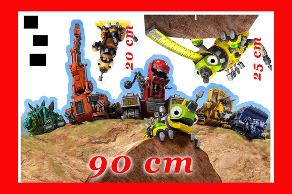 display dinotrux