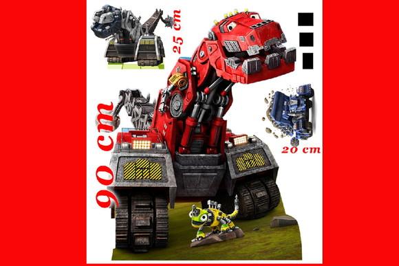 Display Dinotrux