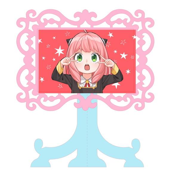 Arquivo Digital Silhouette Spy x Family Anime 2