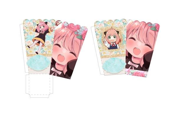 Arquivo Digital Silhouette Spy x Family Anime 3