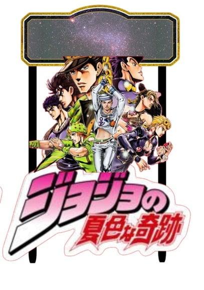 Arquivo Silhouette Topo de Bolo Jojo Bizarre Adventure Anime