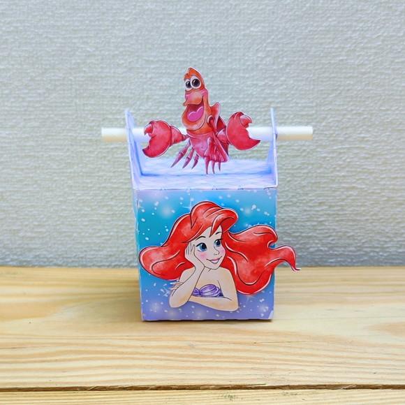 Caixa Canudo a Pequena Sereia - Ariel