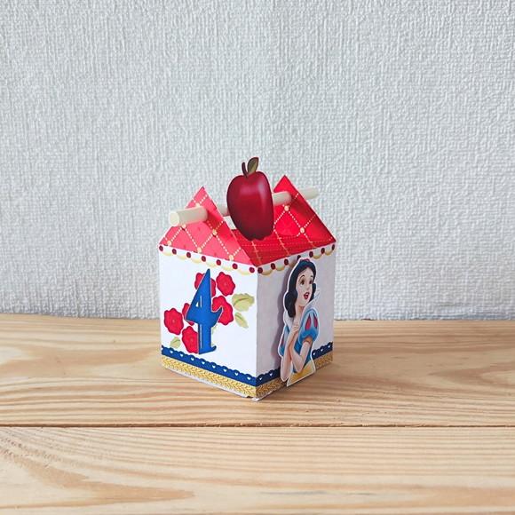 Caixa Canudo Branca de Neve