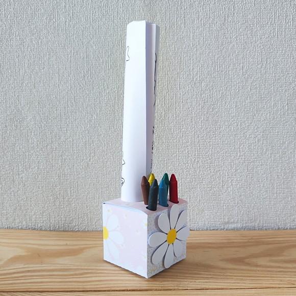 Caixa Cubo de Colorir Personalizada Margaridas