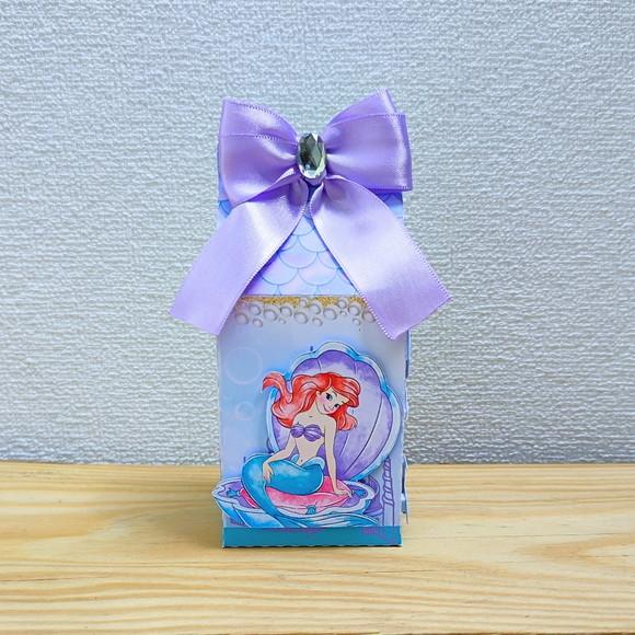 Caixa Milk a Pequena Sereia - Ariel