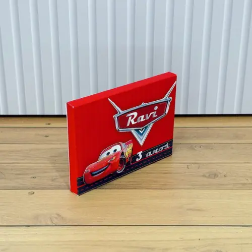 Caixa Personalizada Carros Disney para Kitkat