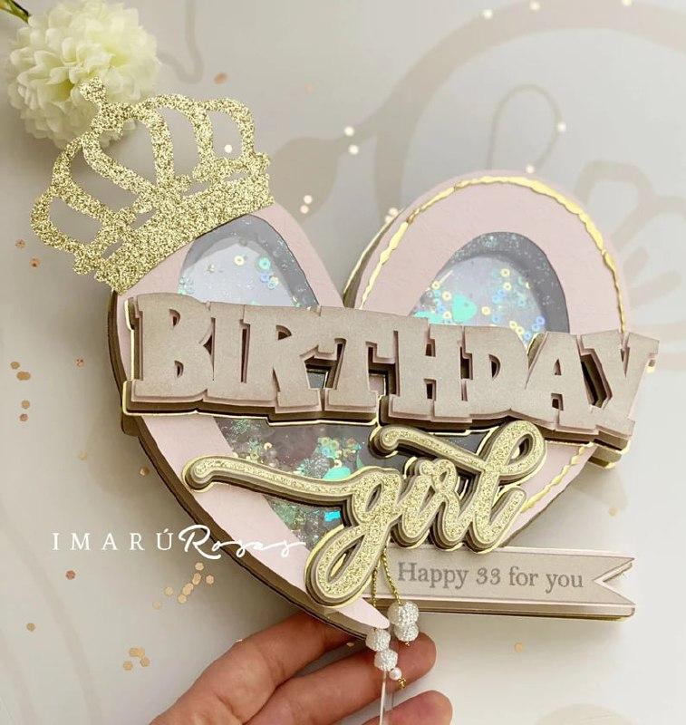 Arquivo de Corte Topo de Bolo - Feliz Aniversário