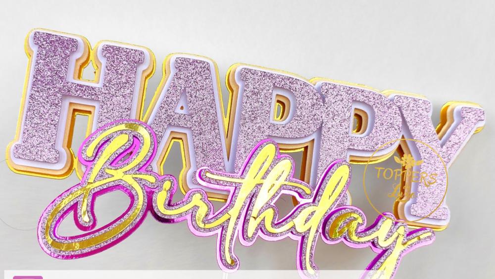 Arquivo de Corte Topo de Bolo - Feliz Aniversário