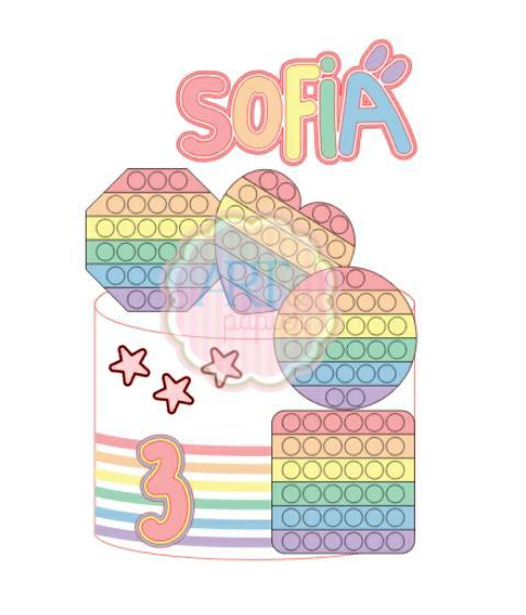 Arquivo de Corte Topo de Bolo - FIDGET TOYS - POP IT