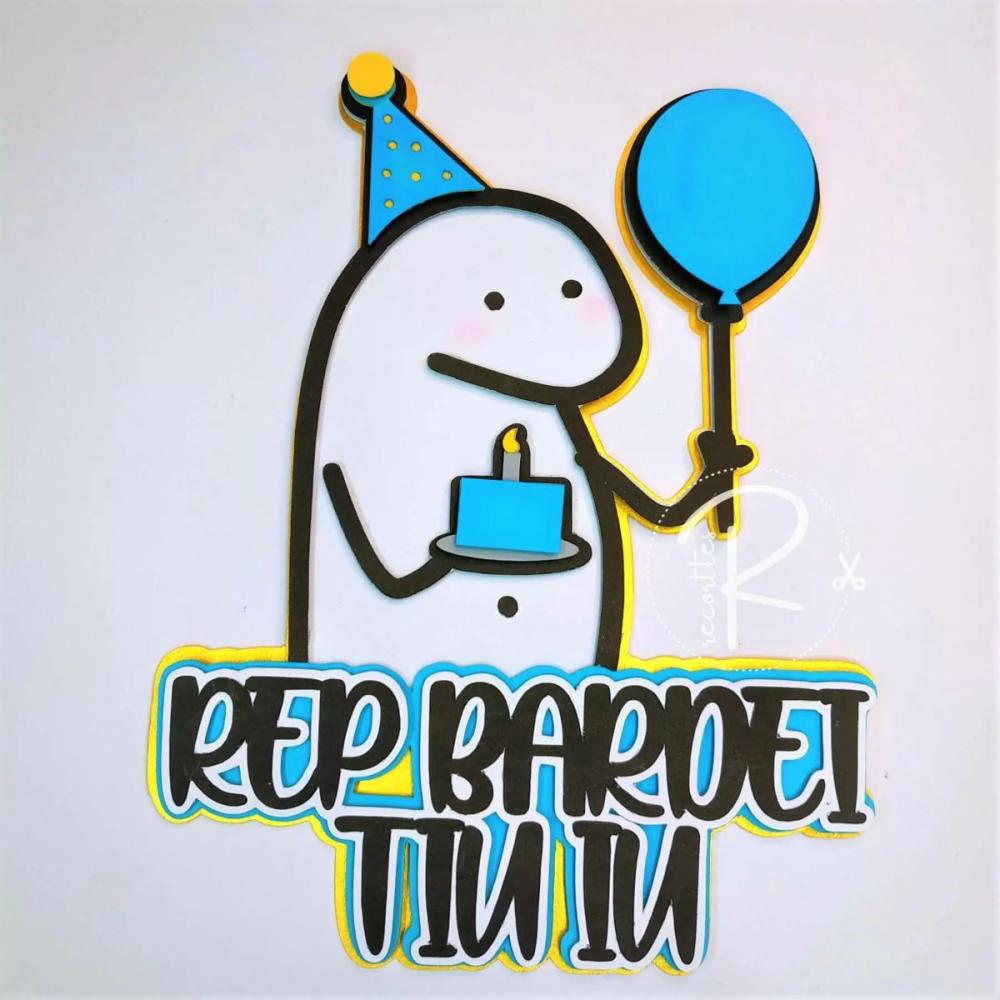 Arquivo de Corte Topo de Bolo - Flork (Bentô Cake)