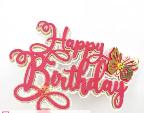 Arquivo de Corte Topo de Bolo - Feliz Aniversário