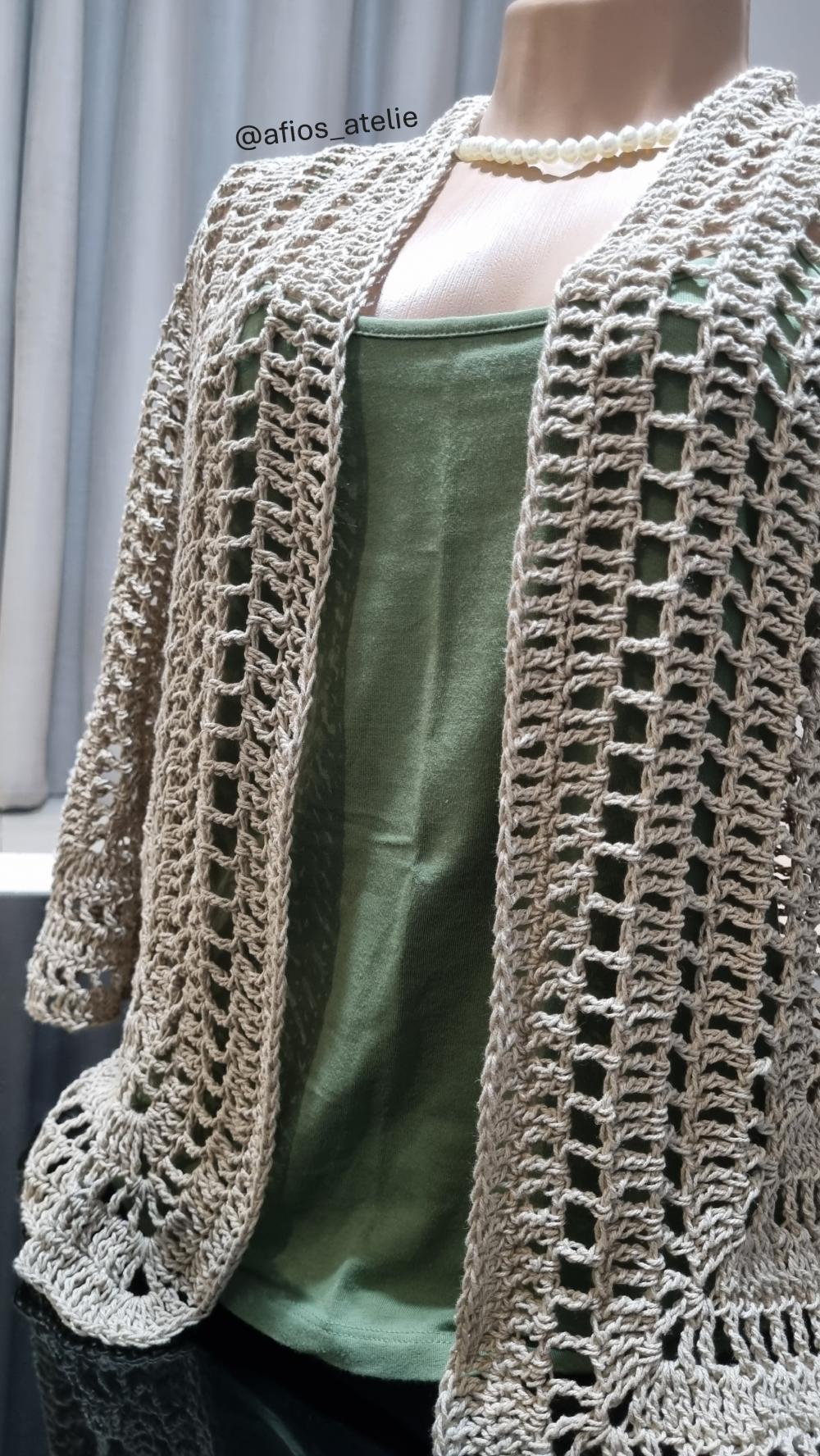 Cardigan Marrocos