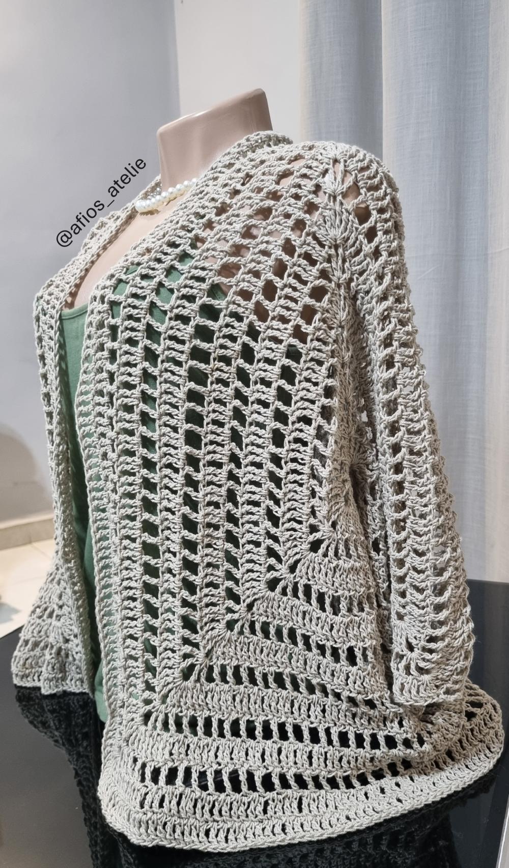 Cardigan Marrocos