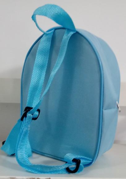 Mochila Personalizada Princesas Cut