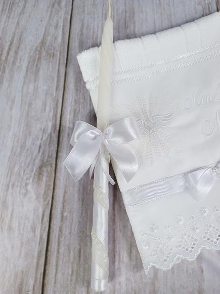 Kit Toalha Batizado Bordada Espírito Santo e Vela