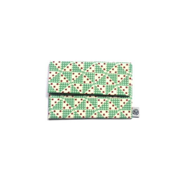 Mini Porta Moedas - Estrelinhas