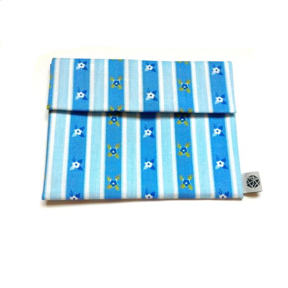 Porta Moedas/ID - Azul Listrado