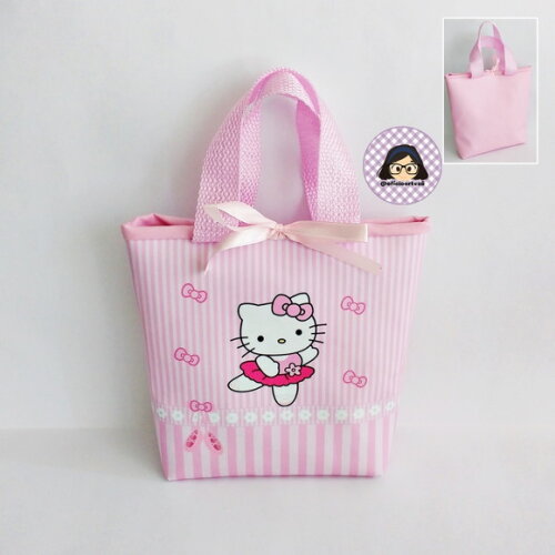 Kit 20 Lembrancinhas Hello Kitty Bailarina Bolsinhas ou Sacolinha