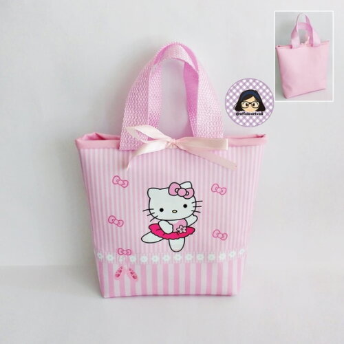Kit 20 Lembrancinhas Hello Kitty Bailarina Bolsinhas 18 cm x 19 cm