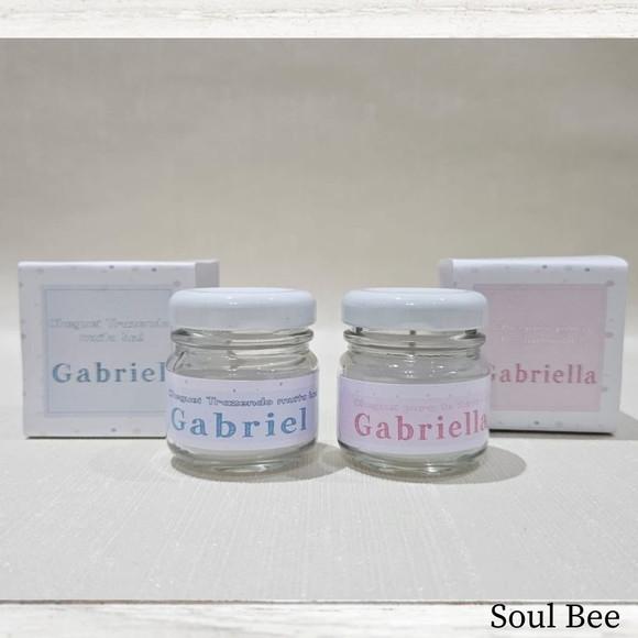 Mini Vela Perfumada Maternidade Menina